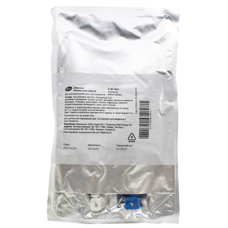 Зивокс розчин д/інфузій 2 мг/мл 300 мг в системах д/ внутрішньовенного введення